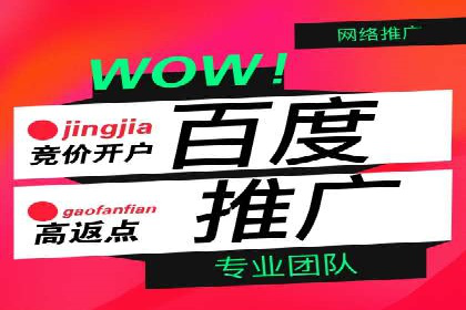 揭秘信息流优化师如何通过A/B测试提升广告效果