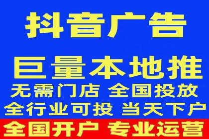 某公司通过信息流投放实现业绩翻倍的秘诀